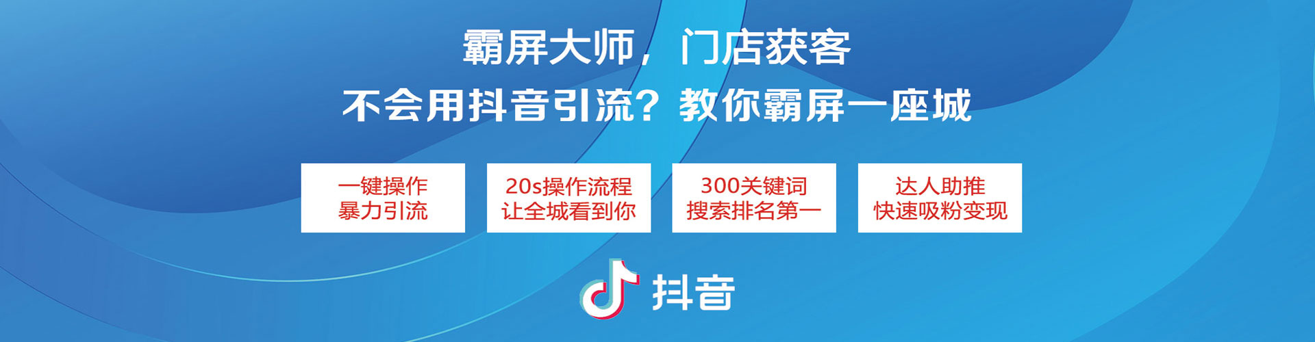 宁江百度推广返点