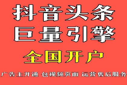 预算有限如何做百度推广？真实案例教学